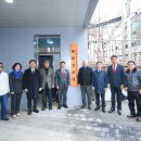 원촌경로당 이미지