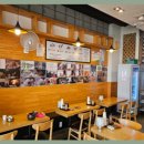 성남대로 997번길 이미지