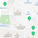 약대위브공인중개사사무소 네이버블로그