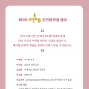 포엠미디어