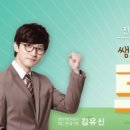 ㈜서한기술공사 이미지