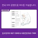 주식회사 어베인 이미지