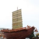 마도로 1 이미지