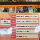 동홍서로 | 제주시에서 전자담배 입문을 고민한다면 꼭 가봐야 할 매장 경험기
