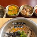 칠복한식식당 이미지