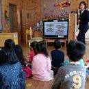 화북초교병설유치원 이미지