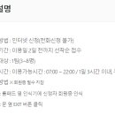 신용도서관 이미지