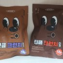 두잇잇