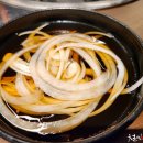 도담갈비 이미지