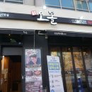 CU송도파크게이트점 네이버블로그