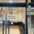 맛나국집 | 파주 야당역 회전초밥 “으뜸스시” 모든 접시 2,200원 내돈내산 후기(영업시간, 주차)