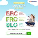 라즈몰