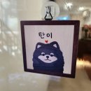 대흥지킴이 이미지