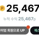 동양전산회계컴퓨터학원 이미지