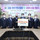 고양컨트리클럽 이미지