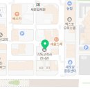 새로남기독교교육선교회 중등센터 이미지