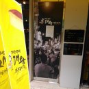 인형뽑기대왕 이미지