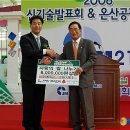 진명허브 이미지