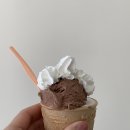 아뜨리오뜨레