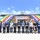 100세쉼터경로당 이미지