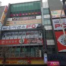 이센스PC 이미지