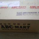 왕창할인마트 이미지