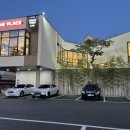 투썸플레이스 대전가수원대로DT점 이미지