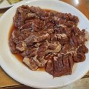 청송골갈비