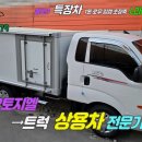 지엘오토 이미지