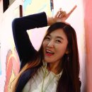 손미