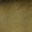 수수한 家 | 함안 주세붕 묘역(咸安周世鵬墓域)을 가다 - 1. 부모님과 조카 묘