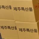 영후농장 이미지