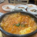 최고집부대찌개 이미지