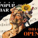 미성동-22 이미지