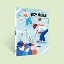 이원전천후게이트볼장 | 2024년 6월 / 월간옥이네