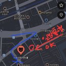 참된교회 | 부천 어린이날 공연 / 세상의 빛 동광교회 디라이트 홀 브레멘 음악대 후기