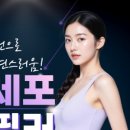 글로비성형외과의원 이미지