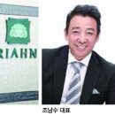뷰티엔보그