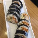 오정김밥