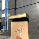 ANN 299 A동 이미지