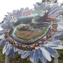 옥정호목장 이미지