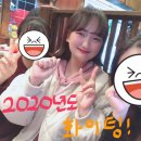 투다리 해리점 이미지