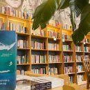 하얀고래 이미지