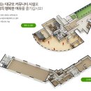 라온 골프연습장 스크린 이미지