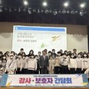 늘푸름 이미지