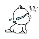 투 가이즈 투어 이미지