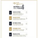 세영자원 이미지