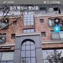 아리댕댕애견카페 네이버블로그