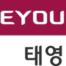 태영건설