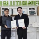 소리샘